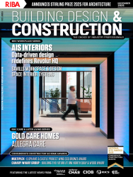 BDC 334 November 2025