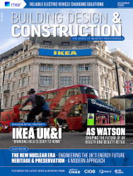 BDC 335 December 2025