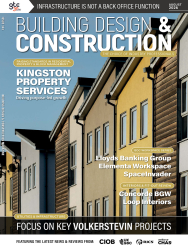 BDC 343 - August 2026