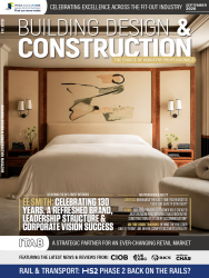 BDC 344 - September 2026